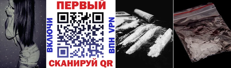 АМФ Розовый  Купить где  Переславль-Залесский 