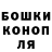 Амфетамин Розовый Kitik rybik