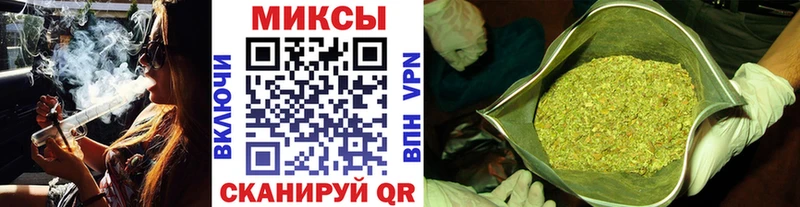 Бутират оксибутират  Купить где  Переславль-Залесский 