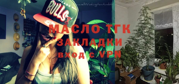 бошки Володарск