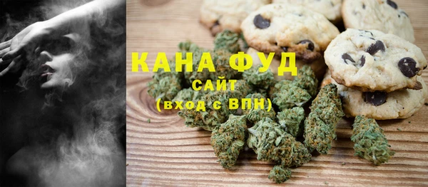 бошки Володарск