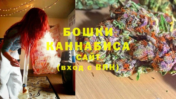 кристаллы Волосово