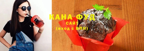 бошки Володарск