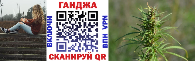 МАРИХУАНА Bruce Banner  Купить  Переславль-Залесский 